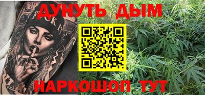 мяу мяу кристалл Рузаевка