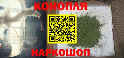 мяу мяу кристалл Рузаевка