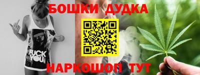 мяу мяу кристалл Рузаевка