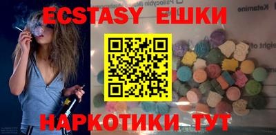 винт Рязань