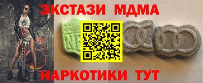 винт Рязань