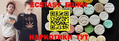 винт Рязань