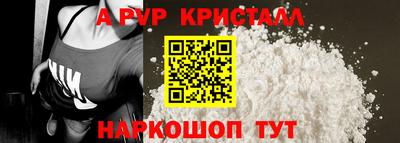 марихуана Балашиха