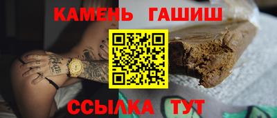 марихуана Балашиха