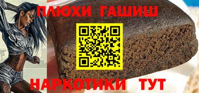 ПСИЛОЦИБИНОВЫЕ ГРИБЫ Старая Купавна
