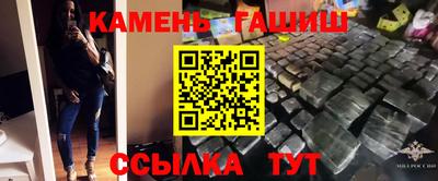 винт Рязань