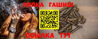 мяу мяу кристалл Рузаевка