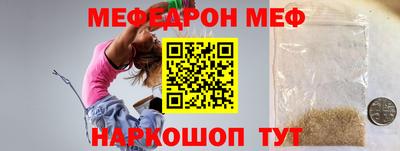 марихуана Балашиха