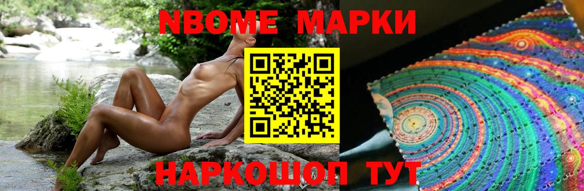 ЛСД экстази кислота  Алапаевск  ЛСД экстази кислота 