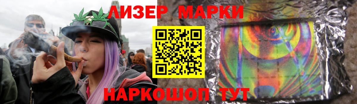 Алапаевск  блэк спрут ССЫЛКА  Вход с VPN  LSD-25 экстази кислота 