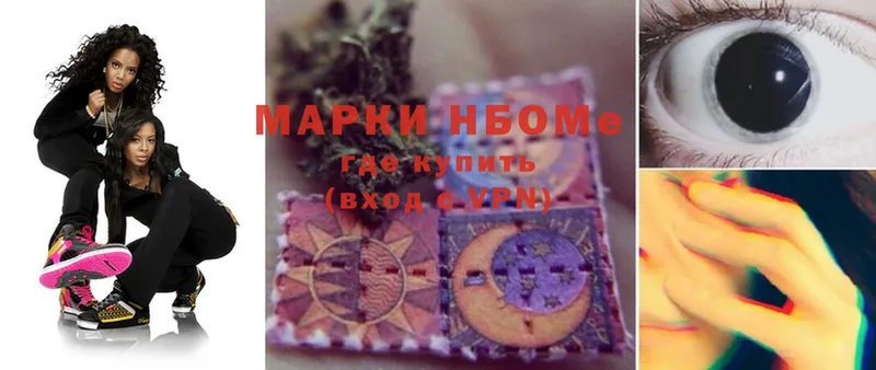 kraken зеркало  цена   Алапаевск  Марки N-bome 1,8мг 
