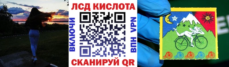 закладки  Алапаевск  Марки N-bome 1,8мг 