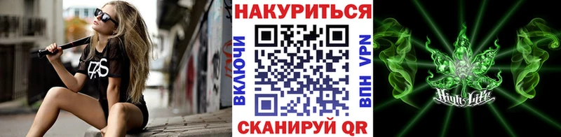 Шишки марихуана конопля  Алапаевск 